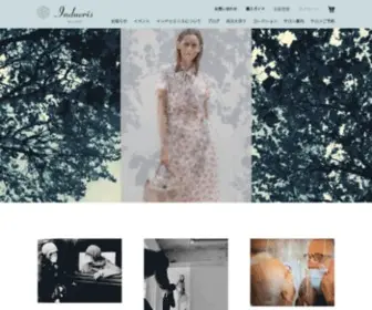 Indueris.co.jp(Indueris（インドゥエリス）) Screenshot