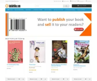 Indulekha.com(Malayalam books) Screenshot