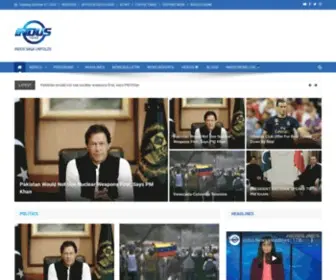 Indus.news(Indus News) Screenshot