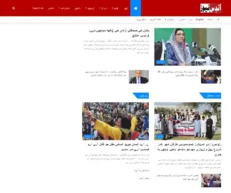 Indusnews.net(Indus News) Screenshot