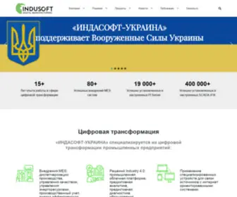Indusoft.com.ua(Главная) Screenshot