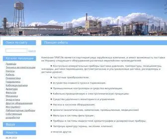 Industrial-Automation.com.ua(Унікальні рішення по автоматизації систем управління) Screenshot