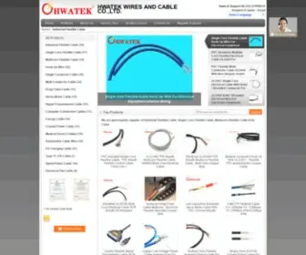 Industrialflexiblecable.com(Quality Industrial Flexible Cable & Single Core Flexible Cable Manufacturer) Screenshot