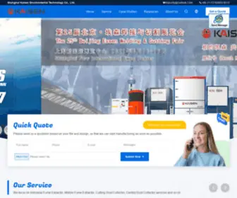 Industrialfumeextractor.com(Quality Industrial Fume Extractor & Mobile Fume Extractor service provider from China) Screenshot