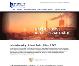 Industrisaneringisverige.se(Industrisanering) Screenshot