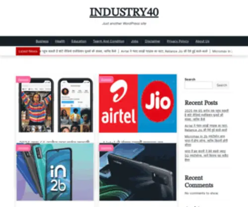 Industry40.news(Industry 40 news) Screenshot