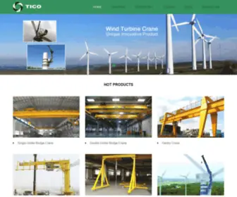 Industrycrane.com(Qualified industrial crane) Screenshot