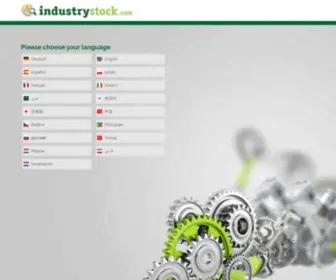 Industrystock.net(Export marketing for industrial and retail companies) Screenshot