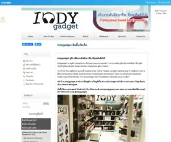 Indygadget.com(หูฟัง) Screenshot