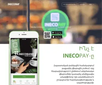 Inecopay.am(Inecopay) Screenshot