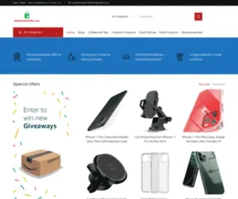 Ineedthebestoffer.com(Best offer products) Screenshot