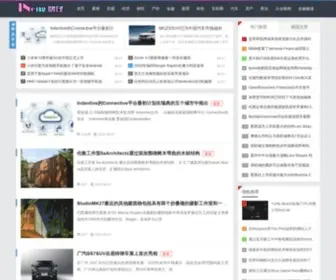 Ineng.org(Ineng) Screenshot