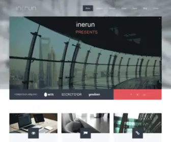 Inerun.com(Design and Branding) Screenshot