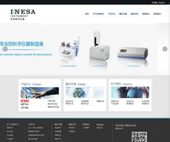 Inesa-Instrument.com(上海仪电科学仪器股份有限公司) Screenshot