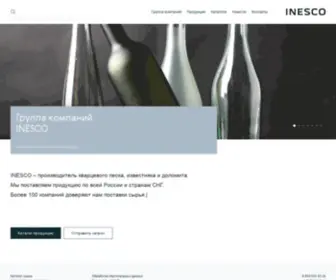 Inesco.ru(песок) Screenshot