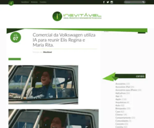 Inevitavel.com.br(Inevitável Blog) Screenshot