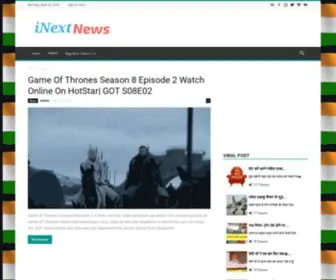 Inextnews.com(INext News) Screenshot