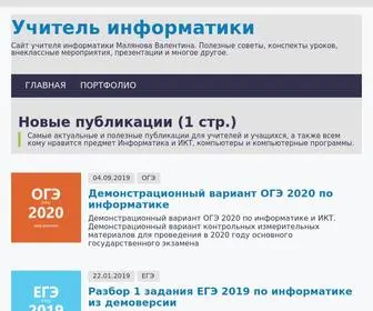 Infedu.ru(Информатика) Screenshot