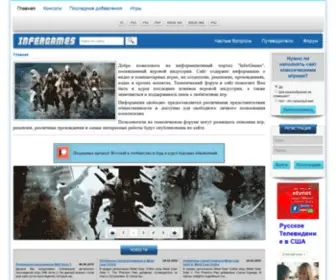 Infergames.com(это информационный портал) Screenshot