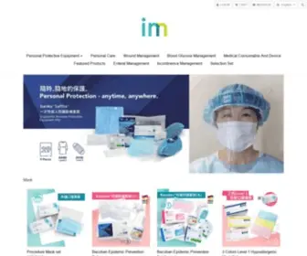 Infimedi.com(爾特醫療) Screenshot