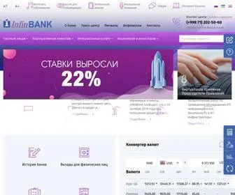 Infinbank.com(Бош саҳифа) Screenshot