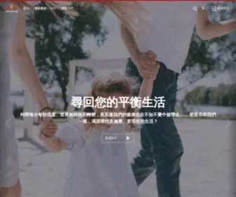 Infinitus.com.hk(Infinitus) Screenshot