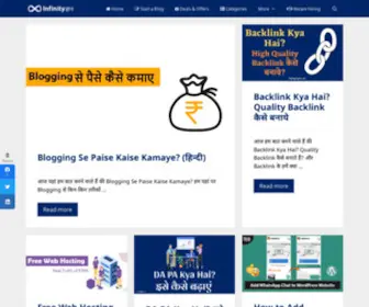 Infinitygyan.com(Learn Blogging & SEO in Hindi) Screenshot