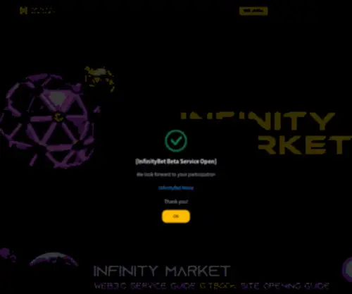 Infinitymarket.net(INFINITY MARKET) Screenshot