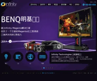 Infinitytechnologies.com.cn(Magento金牌合作伙伴) Screenshot