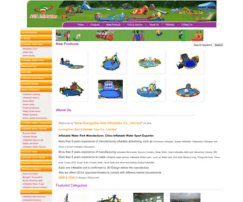 Inflatable-Toy.net(Water Ball) Screenshot