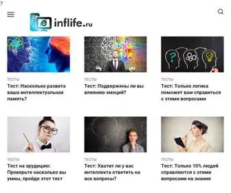 Inflife.ru(Срок) Screenshot