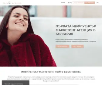 Influencer.bg(Първата) Screenshot