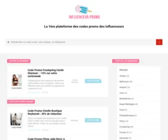 Influenceur.promo(La 1ère plateforme des codes promo des influenceurs) Screenshot