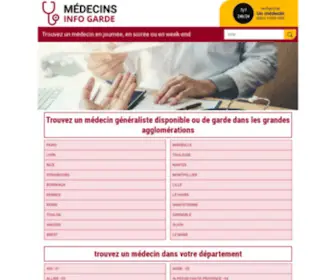 Info-Garde.com(Trouvez un médecin en journée) Screenshot