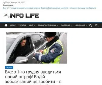 Info-Life.in.ua(INFO LIFE) Screenshot