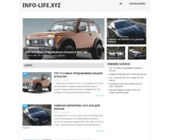 Info-Life.xyz(Info Life) Screenshot