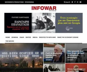 Info-WAR.gr(Χατζηστεφάνου) Screenshot