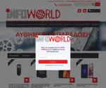 Info-World.gr Screenshot