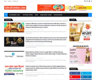 Infoallonline.com(Info all online news government jobs and shopping deals etc) Screenshot