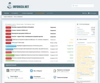 Infobiza.net Screenshot