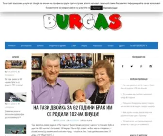 Infoburgas.com(Бургас) Screenshot