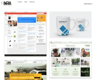 Infocreative.ru(IKRA Creative Agency) Screenshot