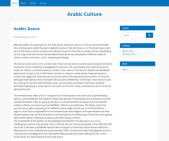 Infoelarab.org(Arabic Culture) Screenshot