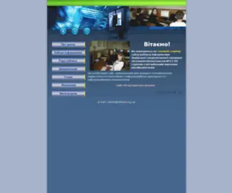 Infokab.org.ua(Кабінет) Screenshot