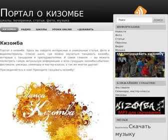 Infokizomba.ru(Портал) Screenshot