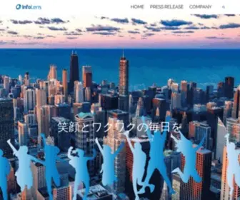 Infolens.com(InfoLens) Screenshot
