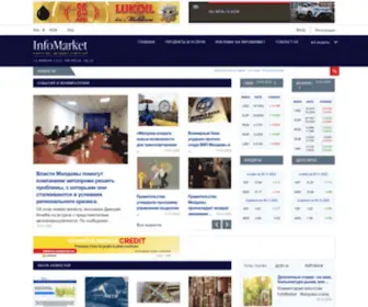 Infomarket.md(InfoMarket Business Daily) Screenshot