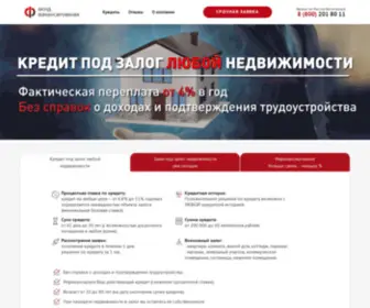 Infond24.ru(Фонд) Screenshot