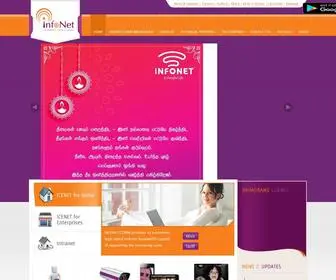 Infonetcomm.com(INFONETCOMM Broadband Internet Services Provider) Screenshot
