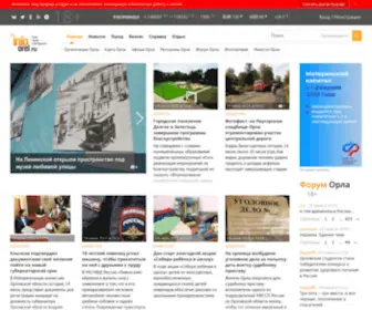 Infoorel.ru(Инфоорел) Screenshot
